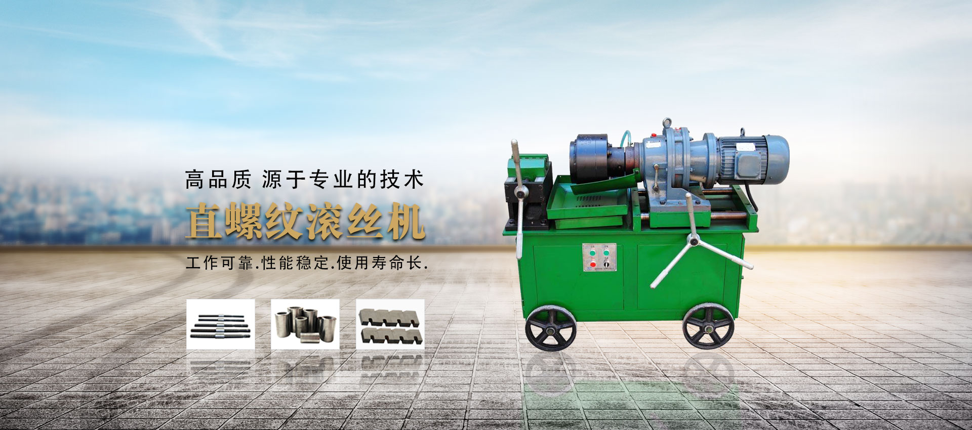 超14年行業(yè)經(jīng)驗(yàn)  強(qiáng)大的原廠供應(yīng)鏈體系支持